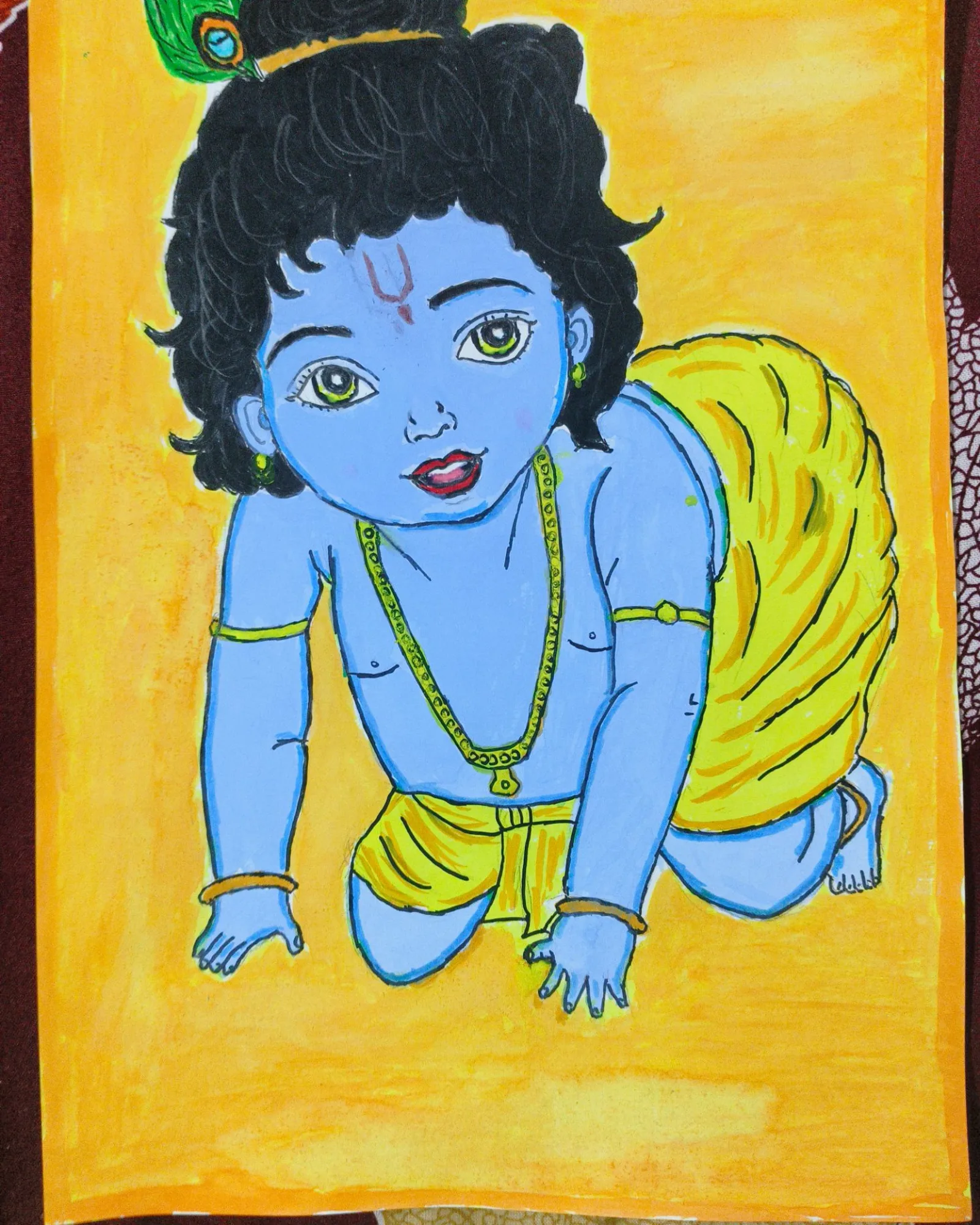 Ishwar