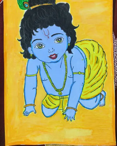 Ishwar