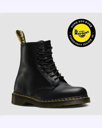 Dr. Martens