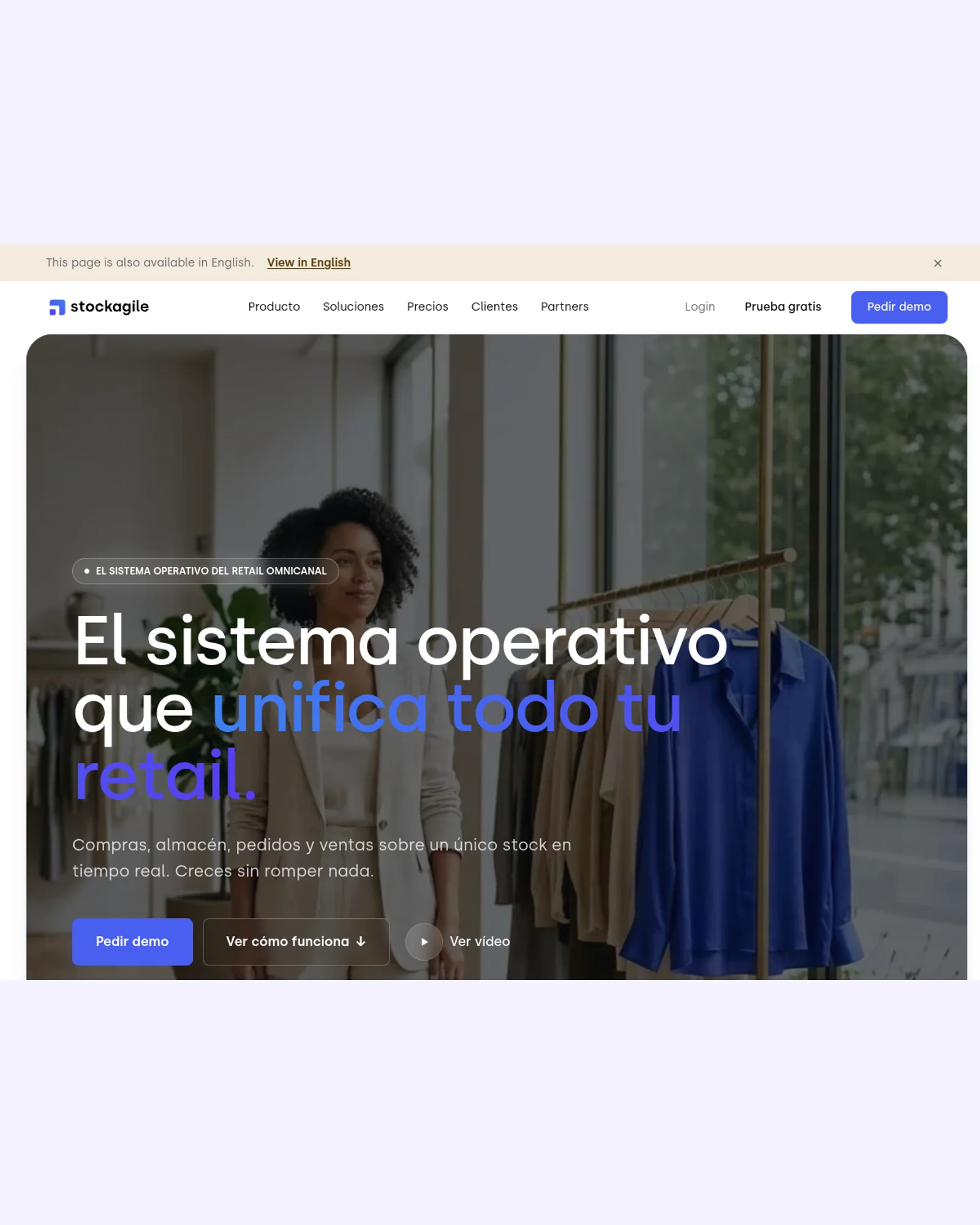 Stockagile