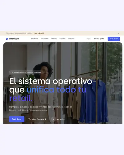 Stockagile
