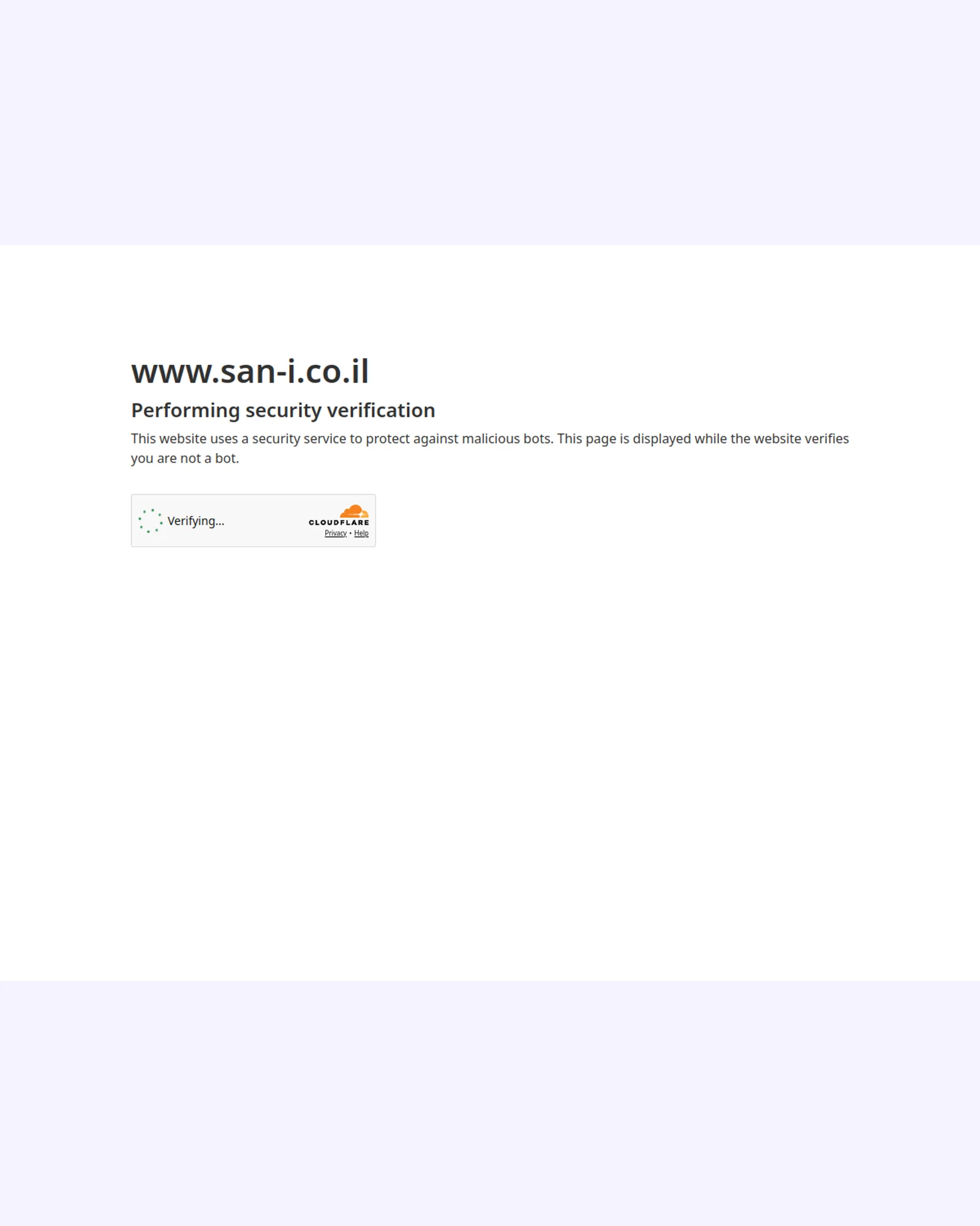 San Interactive