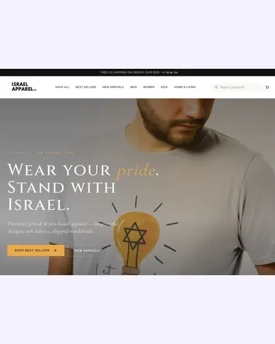 Israel Apparel