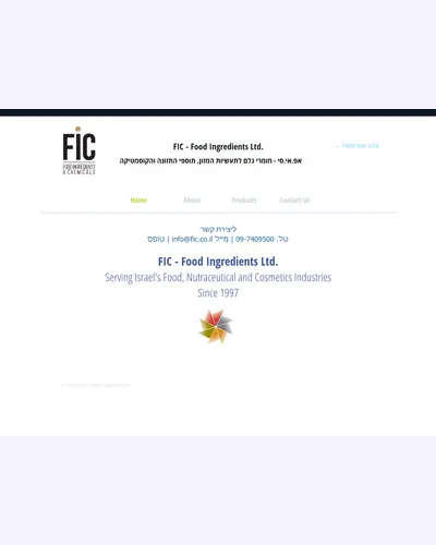 FIC - Food Ingredients