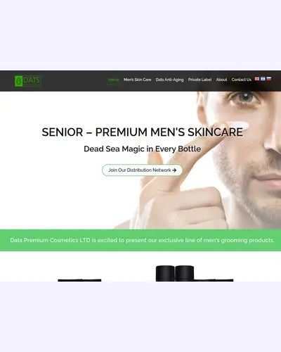 DATS Premium Cosmetics