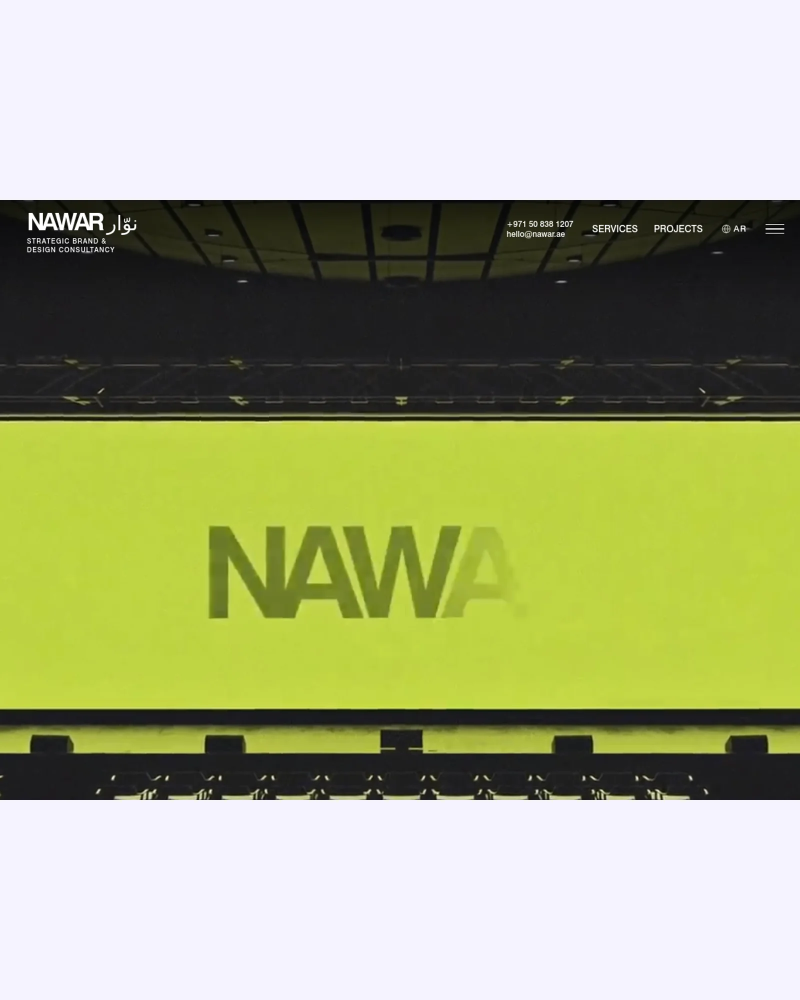 Nawar
