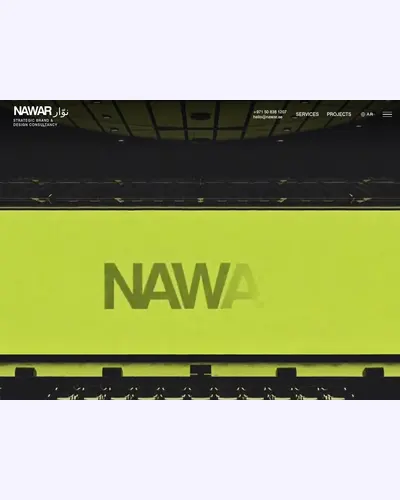 Nawar