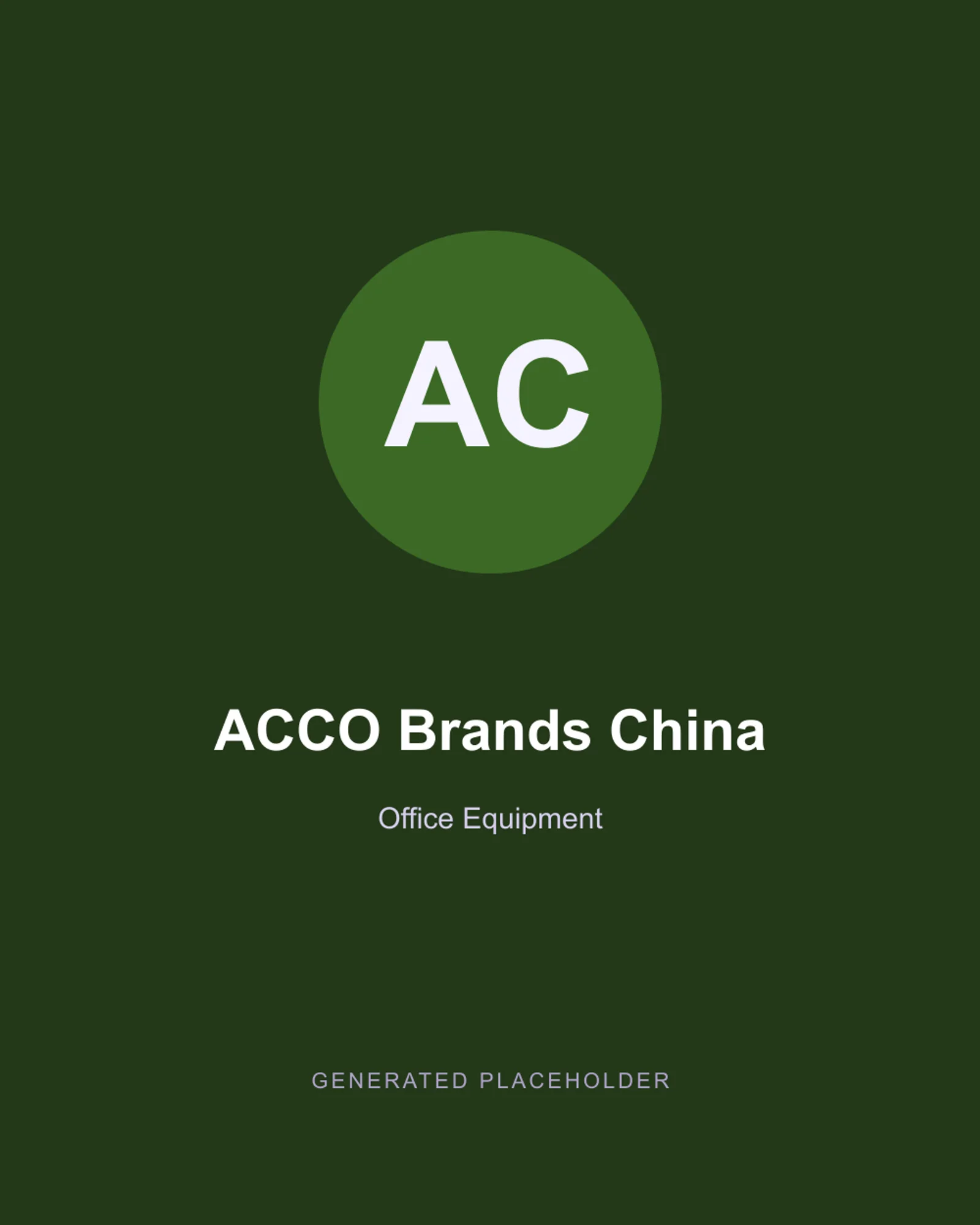 ACCO Brands China