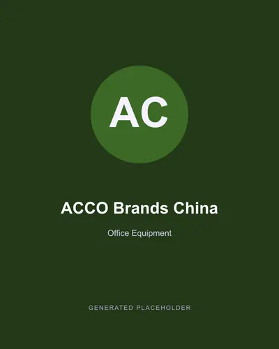 ACCO Brands China