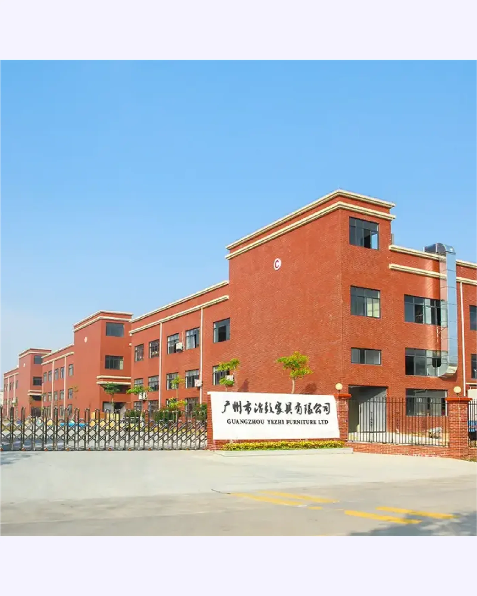 YeZhi Furniture
