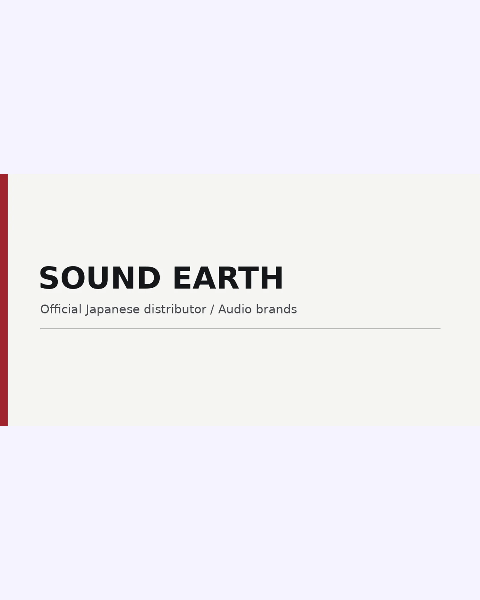 SOUND EARTH
