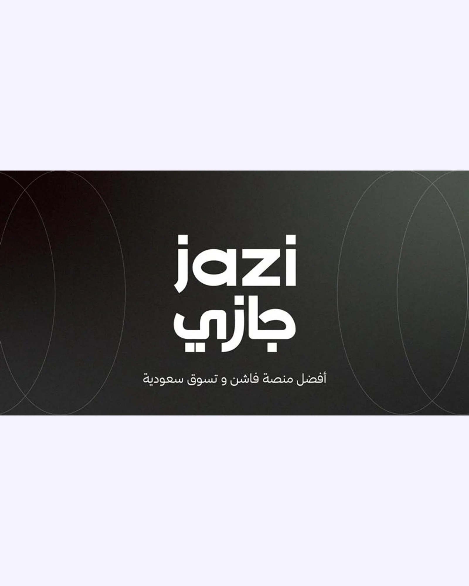 Jazi