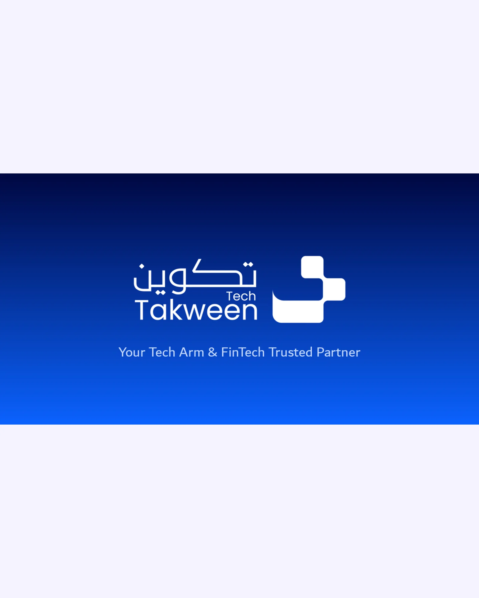 Takween Tech