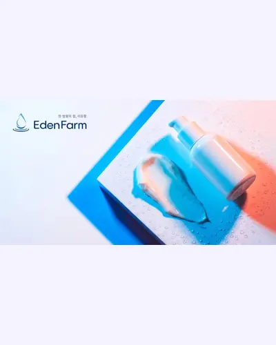 EdenFarm