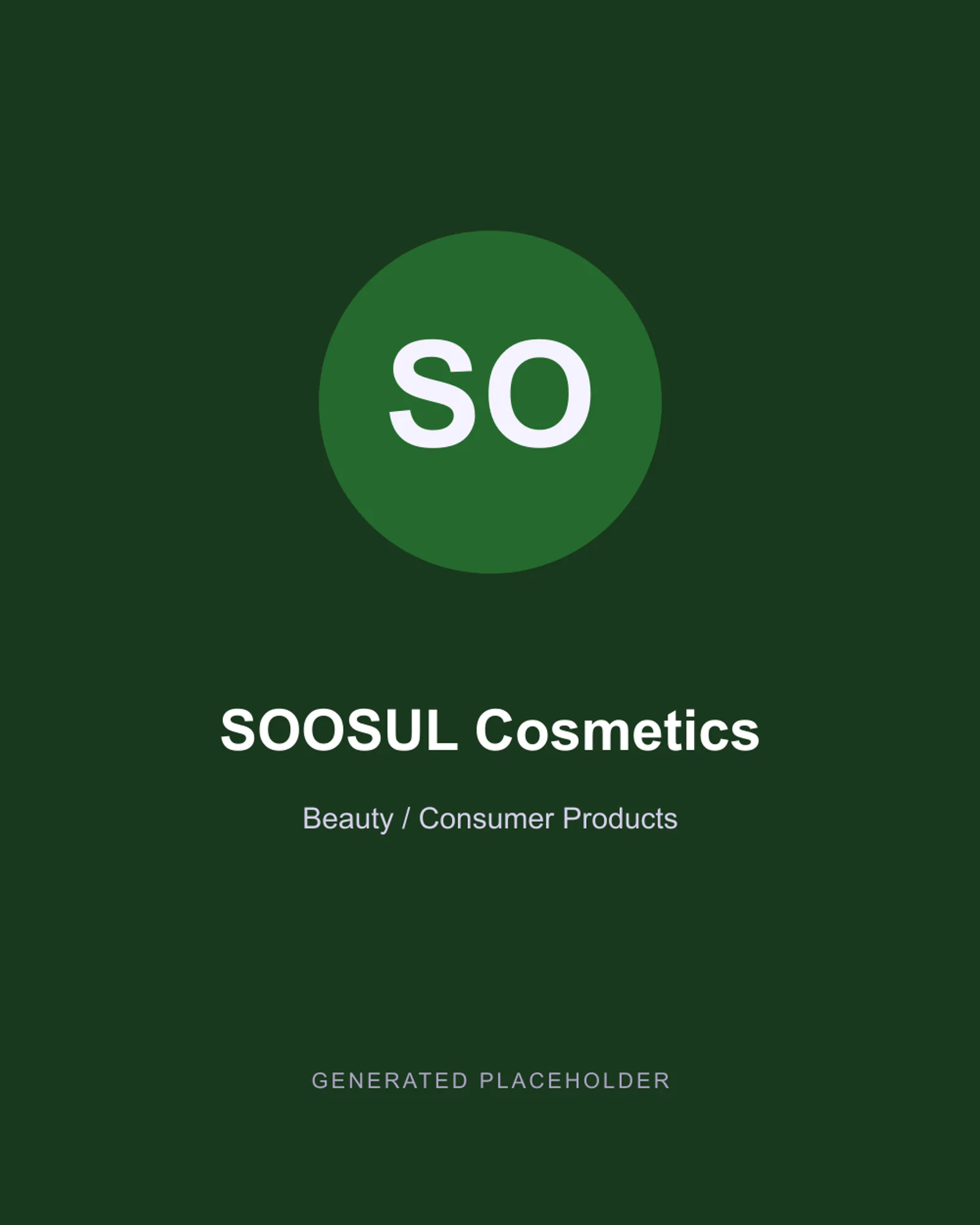 SOOSUL Cosmetics