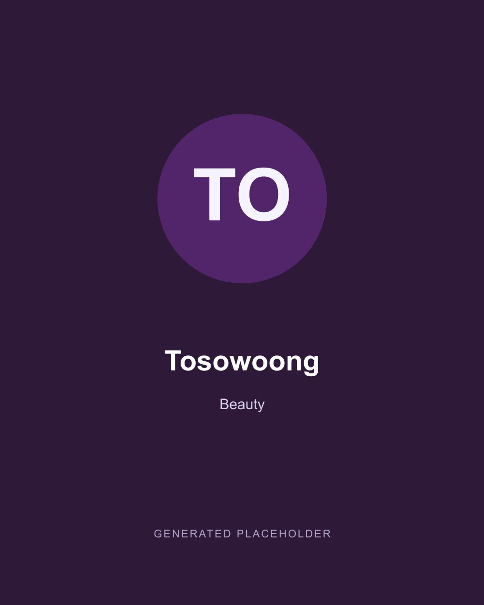 Tosowoong