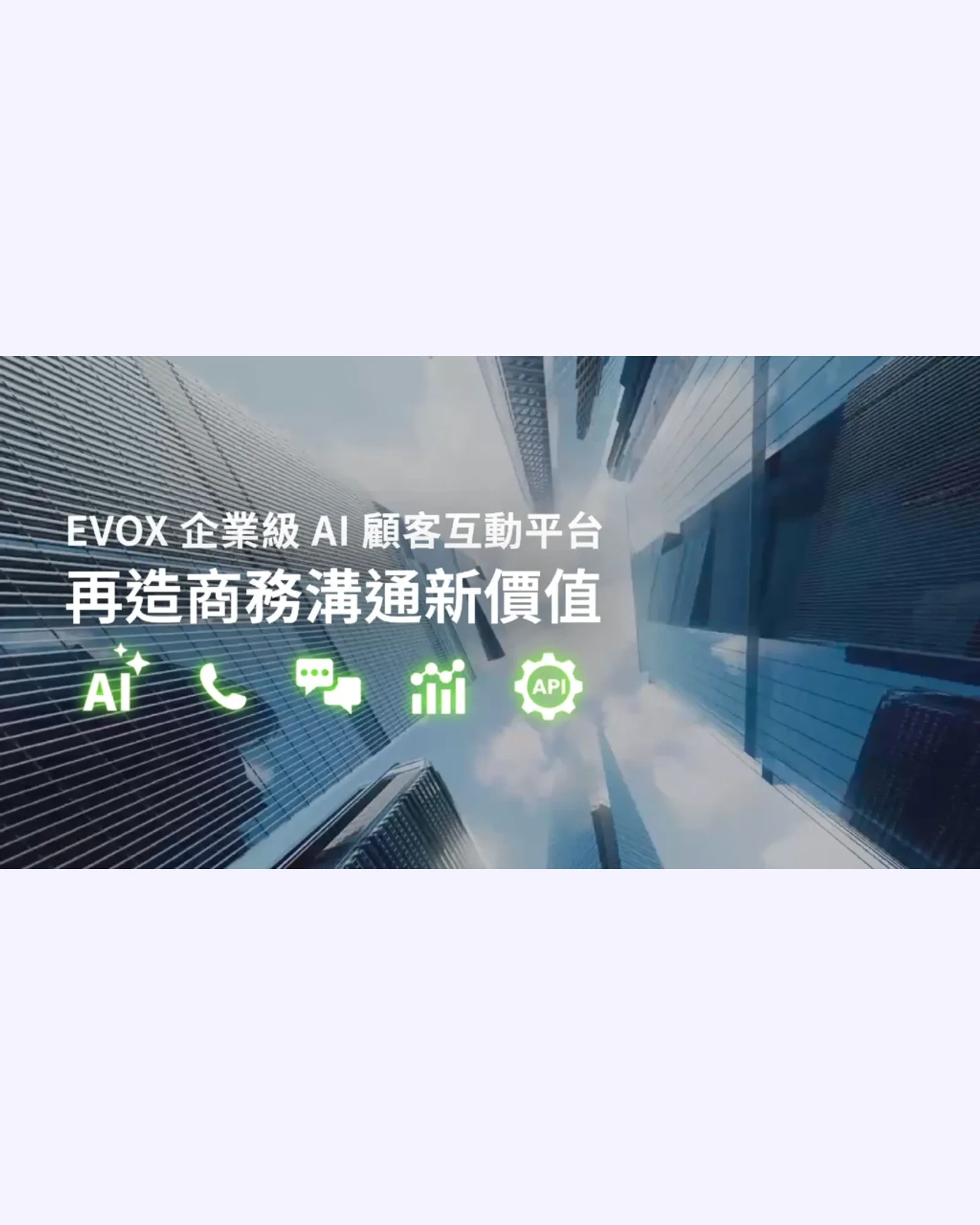 E2 Nova